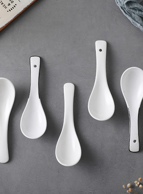 黑线白色简约陶瓷勺子汤勺家用高颜值餐具小勺子饭勺喝汤三弯调羹