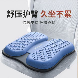 汽车坐垫夏凉透气座垫通用四季凉垫单片后排车载座椅垫高级感车垫