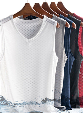 网眼无袖修身夏季冰爽薄款冰丝男士透气休闲背心速干镂空圆领宽肩