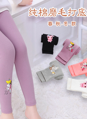 韩版春秋多色女童棉时尚打底裤修身可爱卡通印花皮筋弹性休闲外穿