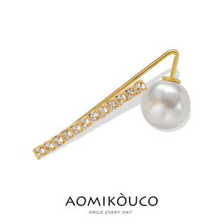 高档珍珠一字胸针女防走光扣收领口别针固定衣服装饰收腰神器配饰