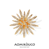 职业阿玛施特太阳花胸针高档女气质奢华镶钻胸花别针西装 外套配饰