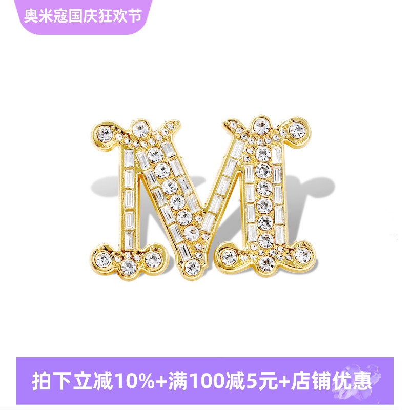 阿玛施字母M胸针小香风别针配饰