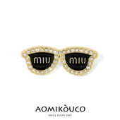 潮流miu家墨镜胸针高端精致时尚 时尚 个性 防走光固定领口别针配饰