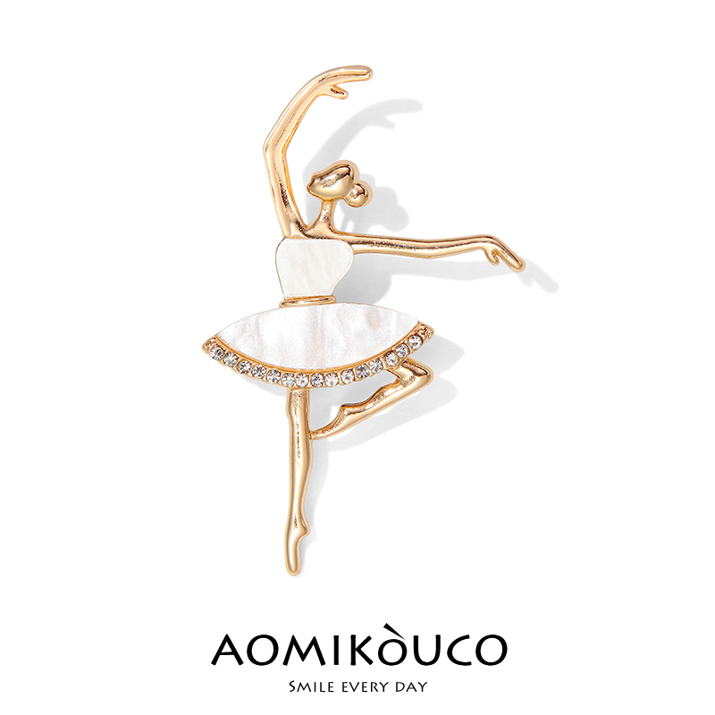 曼妙芭蕾舞者胸针贝壳别针配饰