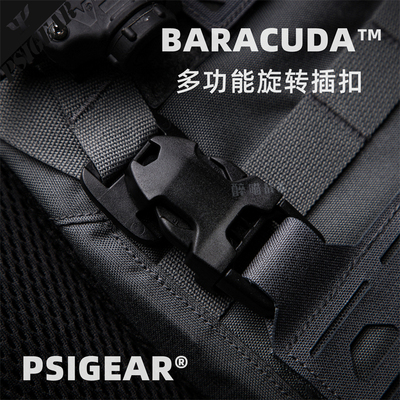 PSIGEARBARACUDA旋转插扣52031