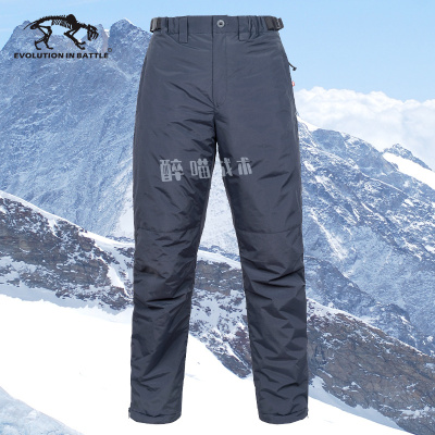 【醉喵】猛虎营极地风暴冬装罩裤保暖防寒服超轻战术棉裤