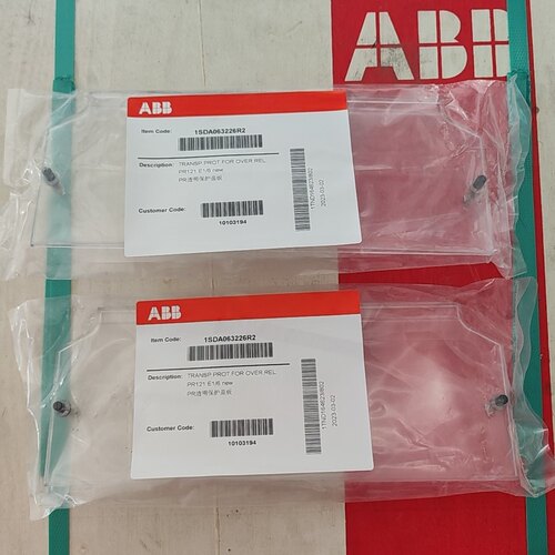 ABB断路器PR122控制器单元E1/6透明保护盖板玻璃盖玻璃罩透明罩