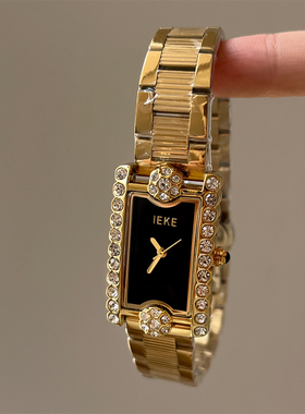 IEKE中古风长方形镶钻钢带手表女时尚百搭轻奢高级感钻花手腕表