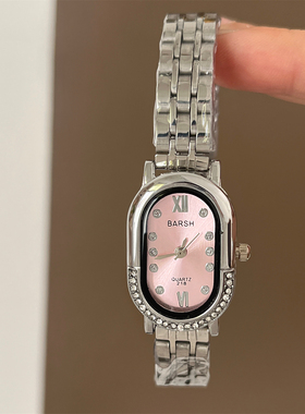 BARSH高颜值椭圆形镶钻钢带手表女气质百搭简约轻奢女士石英腕表