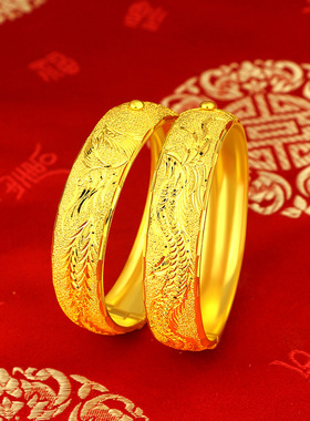 15mm龙凤卡扣手镯女金店同款仿真金大克重结婚婚嫁假三金镯子首饰