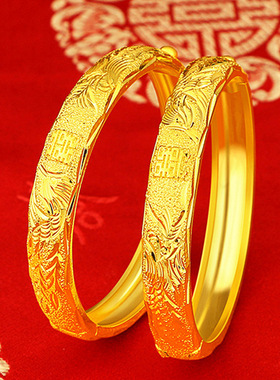 10mm双喜龙凤手卡扣镯金店同款黄金色婚庆结婚新娘用假三金首饰
