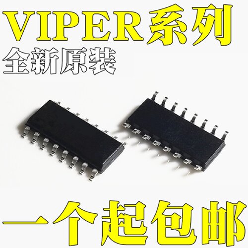 VIPER16LVIPER17L全新原装VIPER17HVIPER26LVIPER26HSOP16