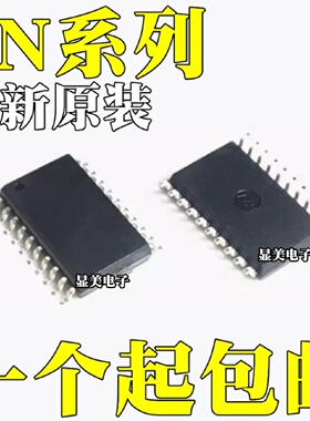 SN74HC240DWR SN74HC244DWR SN74HC245DWR SN74HC273DWR SOP20