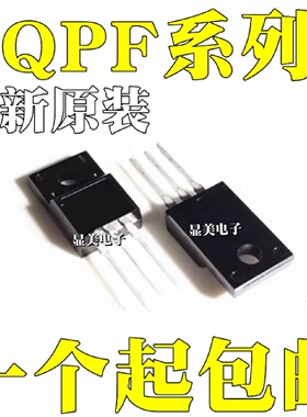 FQPF10N60CFQPF12N60C全新原装FQPF12N80CFQPF13N60CTO220F