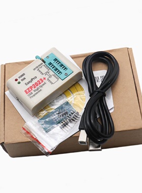 送资料升级版EZP2023USB高速编程器24259395Bois20192010