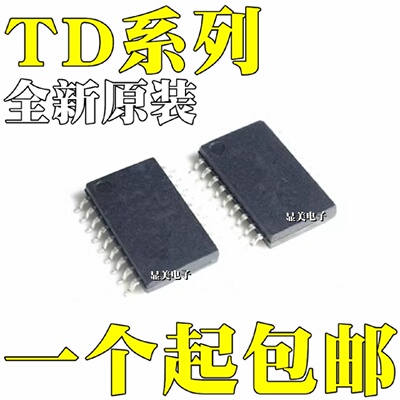 TD62082AFGTD62083AFG原装TD62084AFGTD62381FGTD62081SOP18