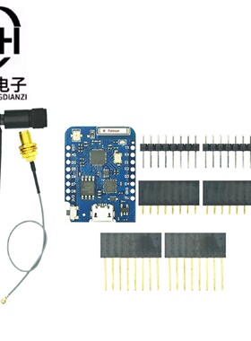 miniD1PRO升级版NodeMcuLuawifi开发板基于ESP8266大容量16MB
