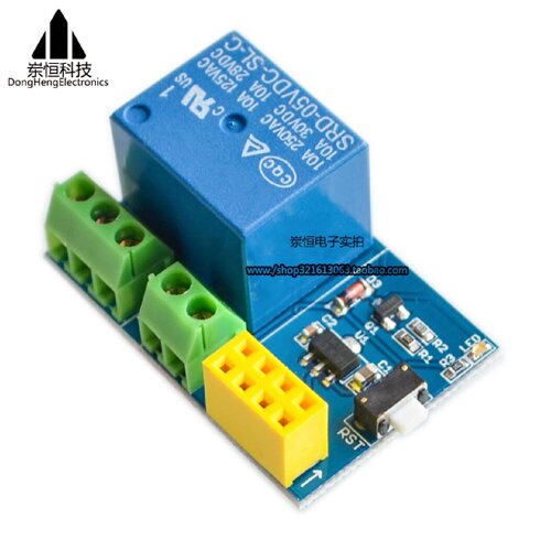ESP8266ESP01SRelay模块继电器WIFI智能插座加多ESP01S