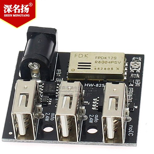 9V12V至5V8AUSB移动电源降压模块3口USB迷你充电模块
