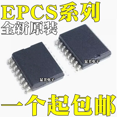 EPCS16SI16N EPCS64SI16N EPCS64N EPCS128SI16N EPCS128N SOP16