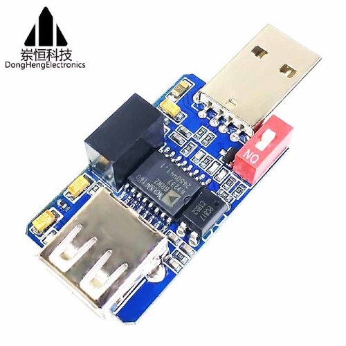 USB隔离器USBtoUSBUSB隔离模块耦合保护板ADUM3160ADUM4160
