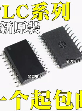 TLC5602CDWR全新原装TLC6C5912QDWRQ1TLC7528EDWR贴片SOP20