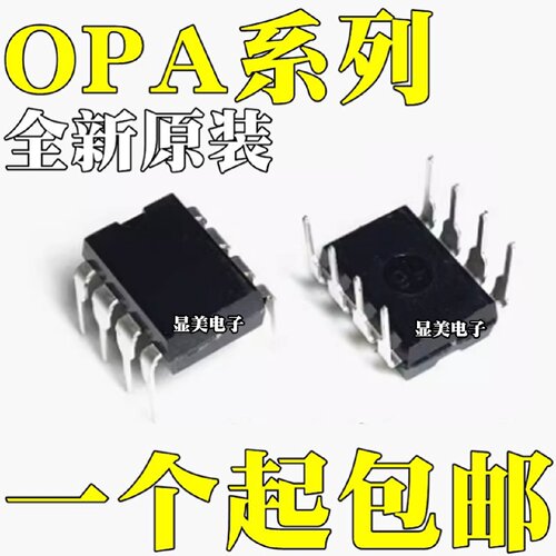 OPA2134PAOPA2227PAOPA2277PAOPA2604APOPA277PA直插DIP8