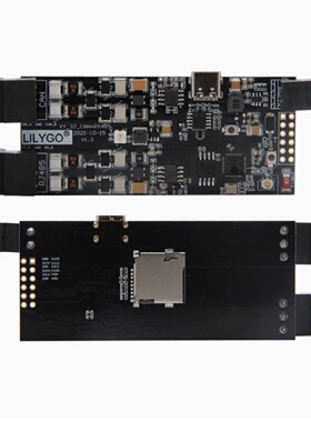 TTGOTCAN485ESP32CANRS485支持TF卡岽恒