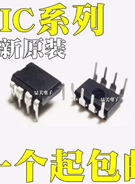 PIC12F508IP PIC12F509IP PIC12F510IP PIC12F615IP DIP8