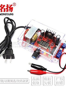 LM317可调稳压套件电源实训套件多功能焊接实训电子DIY制作散件
