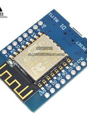 miniD1迷你NodeMcuLuaWIFI基于ESP12F模块ESP8266开发板
