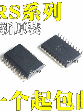 IRS2334SIRS2334STRPBF全新原装IRS21956SIRS21956STRPBFSOP20