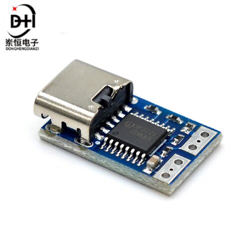 PDC004PD诱骗器PD23.0转DC直流触发转接线QC4充笔记本9121520V