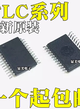 TLC5948ADBQR TLC59284DBQR TLC59282DBQR TLC59281DBQR SSOP24