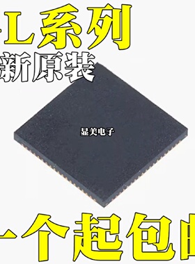 全新原装GL3523OTY10GL3523OTY30GL3590OTY10封装QFN76
