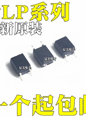 TLP126 TLP187 TLP190B TLP265J TLP266J TLP267J TLP268J SOP4