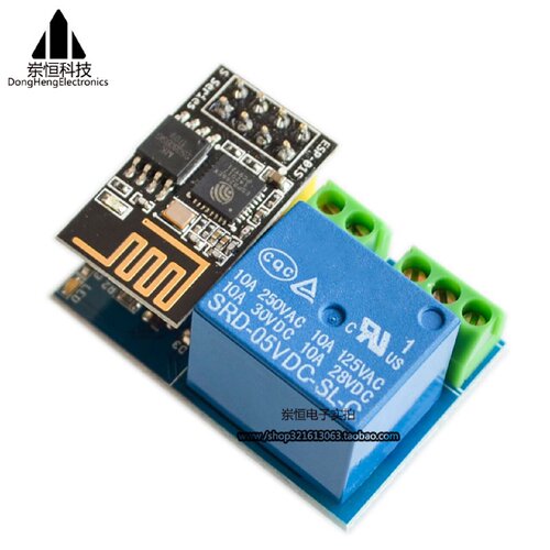 ESP8266ESP01SRelay模块继电器WIFI智能插座加多ESP01S