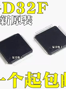原装GD32F103RET6LQFP64ARMCortexM332位微控制器MCU芯片