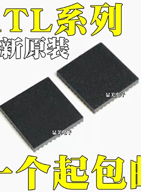 RTL8192CURTL8201N全新原装RTL8211BRTL8111CP芯片ICQFN64