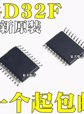 GD32F130F4P6 GD32F130F6P6 GD32F130F8P6 GD32F330F4P6 TSSOP20