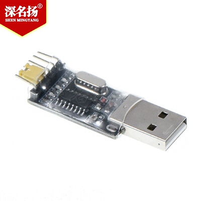 USB转TTLCH340模块升级小板STC单片机下载线刷机板USB转串口