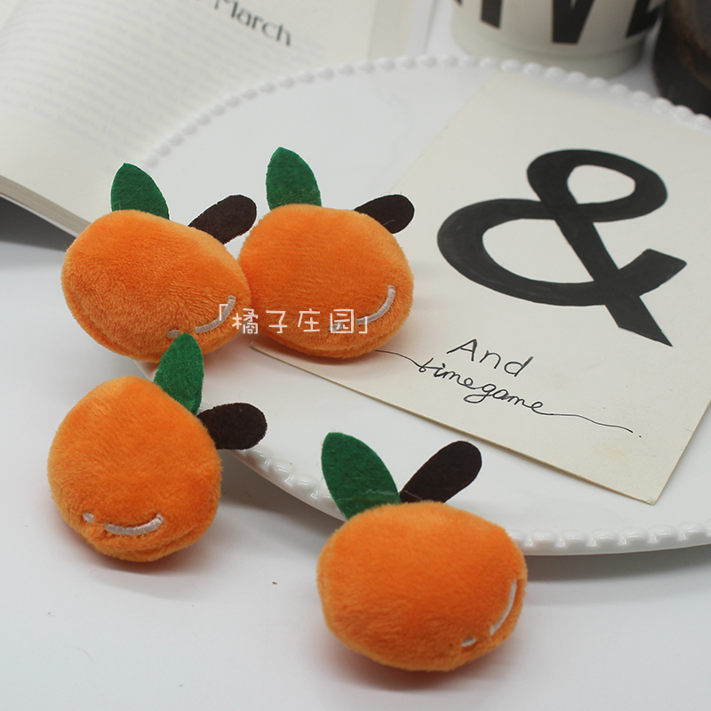 “大橘大利”可爱卡通毛绒小橘子胸针水果别针配饰毛衣装饰品胸花