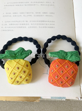 可爱菠萝头绳黄色系凤梨发绳秋上新水果发圈高级感刺绣布艺发饰品