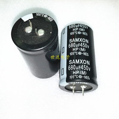万裕三信SAMXON 450V680UF 680UF 450V 35*60 HP系列牛脚电解电容
