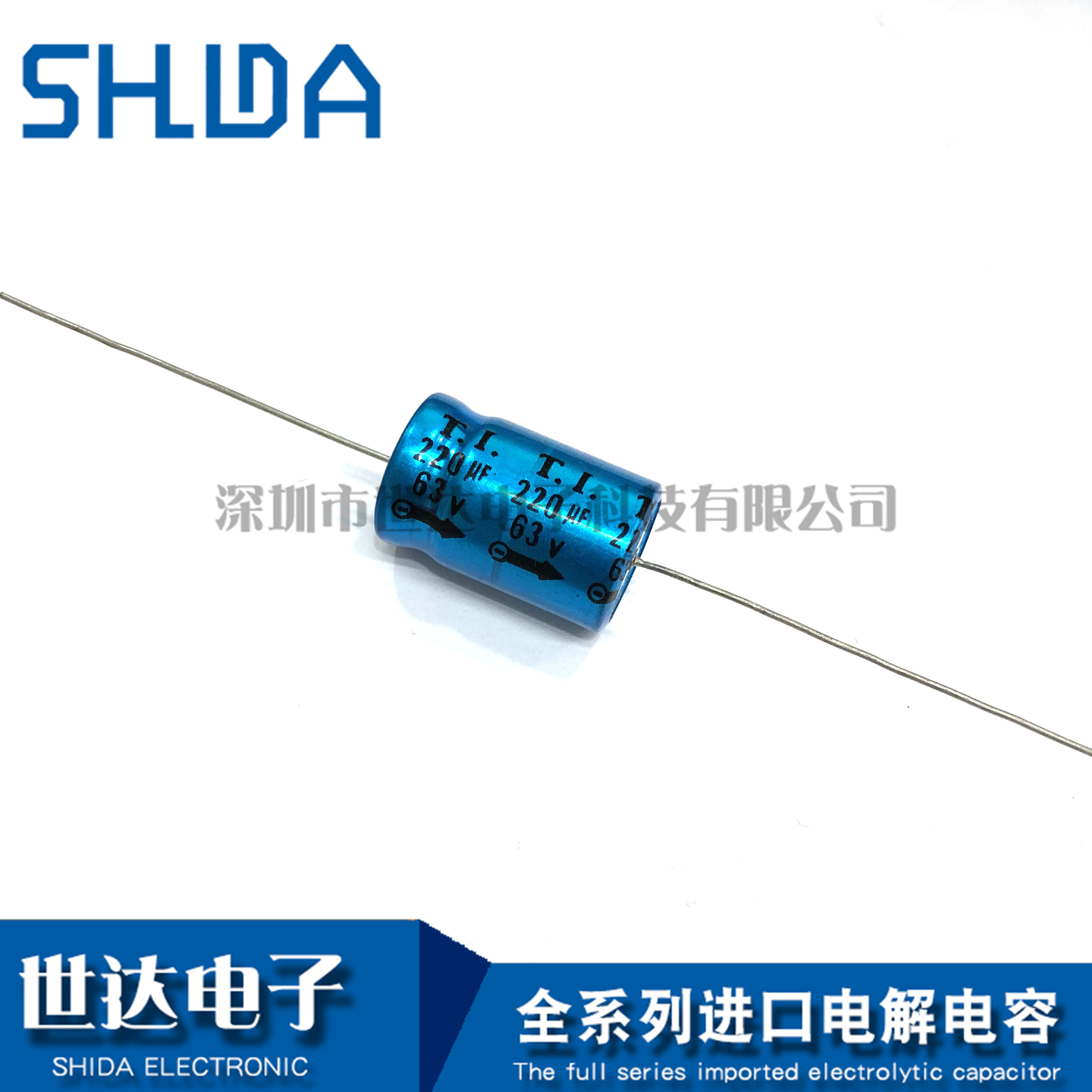 美国水蓝 tecate TI 63V220UF 13x20 卧式 轴向阴极电解电容63v