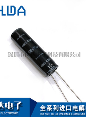 180UF 330V 红宝石 PHOTO-FLASH 闪光灯电容 330V180UF 14X50
