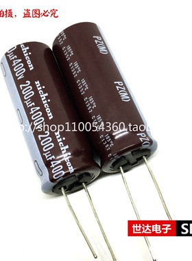 日本 尼吉康 电容 200UF400V 400V200UF 18X45 PZ 替 180UF 220UF