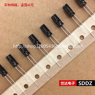 4.7uF 50V SILMIC II代 棕袍ELNA伊娜丝膜2型发烧电容50v4.7uf