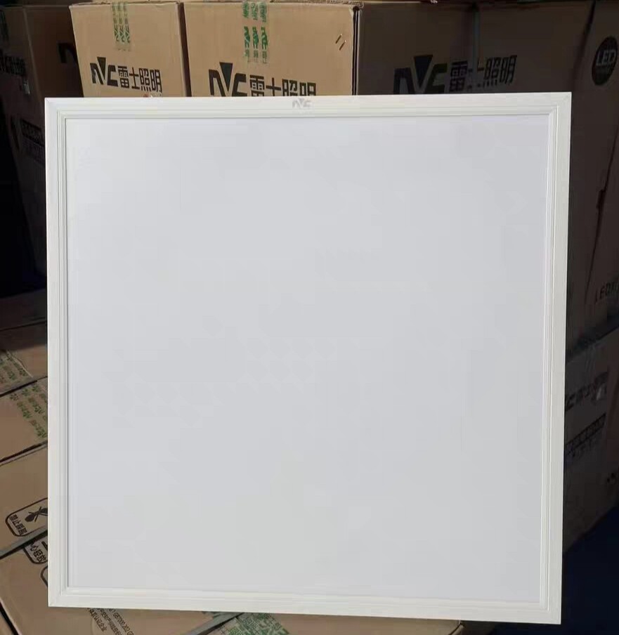 led平板灯600x600铝扣板石膏矿棉板60x60工程灯雷士 欧普照明FSL图片